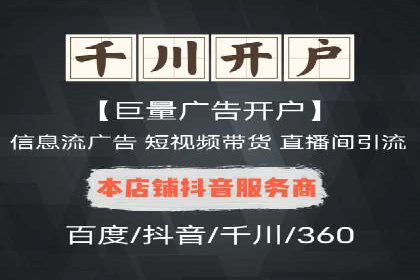 微信信息流内容推荐算法研究