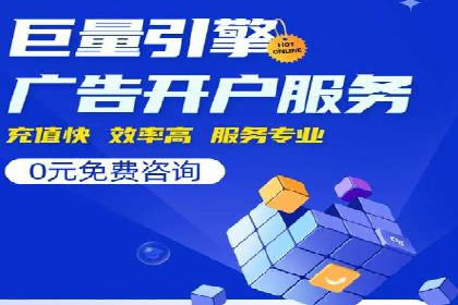 信息流广告优化实战：案例对比